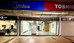 Bukit Batok West Avenue 8 (D23), Shop House #581730981